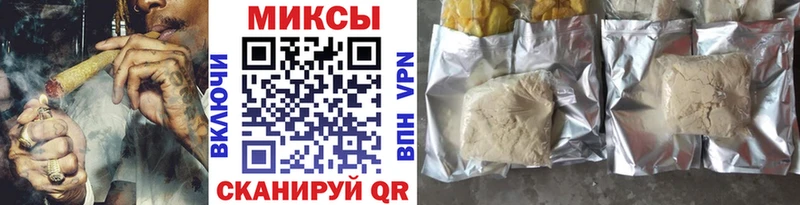 БУТИРАТ Butirat  где продают наркотики  Усолье-Сибирское 