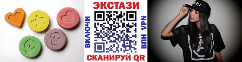 Ecstasy Punisher  Усолье-Сибирское 