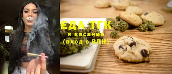 MDMA Premium VHQ Абаза
