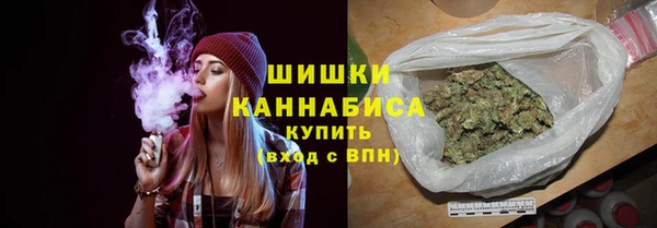 кокаин Абдулино