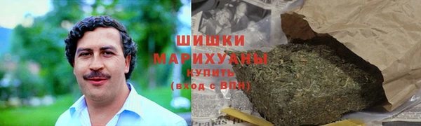 MDMA Premium VHQ Абаза