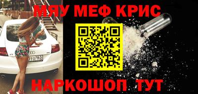 бошки Донской