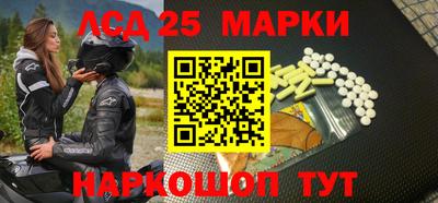 бошки Донской