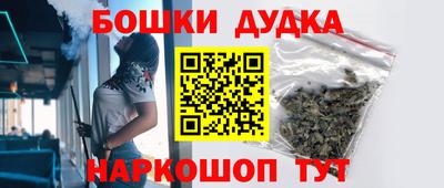 таблы Дубна