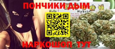 таблы Дубна