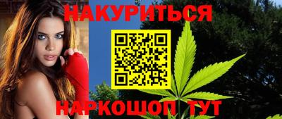 таблы Дубна