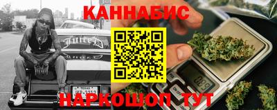 гашик Донецк