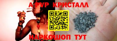 таблы Дубна