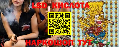 таблы Дубна