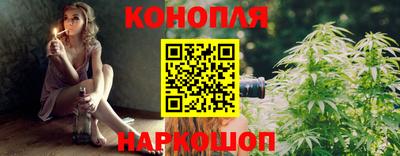 бошки Донской