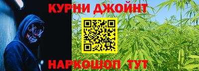 таблы Дубна