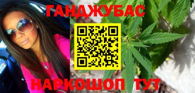 таблы Дубна