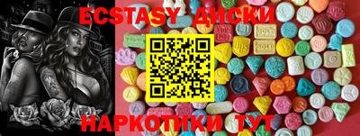 бошки Донской