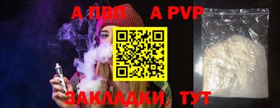 таблы Дубна