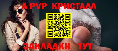 таблы Дубна