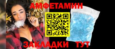 таблы Дубна