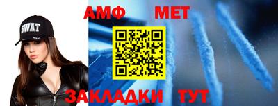 таблы Дубна
