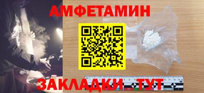 таблы Дубна