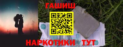 бошки Донской