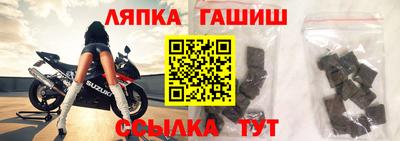 бошки Донской