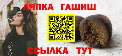 таблы Дубна