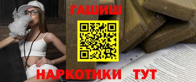 таблы Дубна