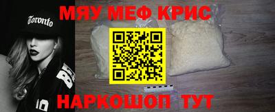 бошки Донской