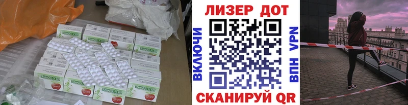 как найти закладки Усолье-Сибирское LSD-25 экстази ecstasy
