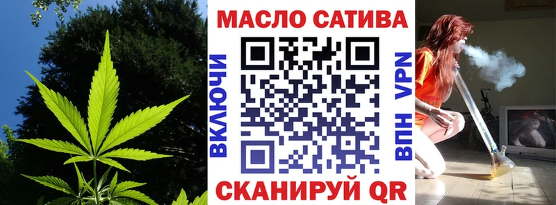 kraken как зайти  Усолье-Сибирское  ТГК жижа 