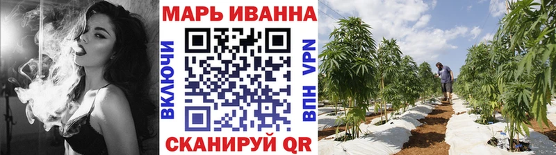 гидра зеркало  цена наркотик  Усолье-Сибирское  Каннабис THC 21% 